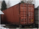 Сдам в аренду контейнер 40-футовый