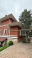 Продам дом · 7 комнат · 823 м² · 26 сот., мкр Архат, Квартал А