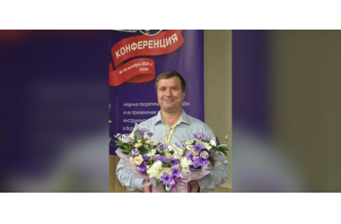 Бесплатный мастер-класс: профессия полиграфолог, Астана