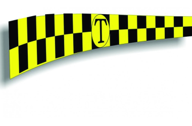 Трансфер из аэропорта Актау в/из отел Rixos, Tree Of Life, Курорт Кендерли