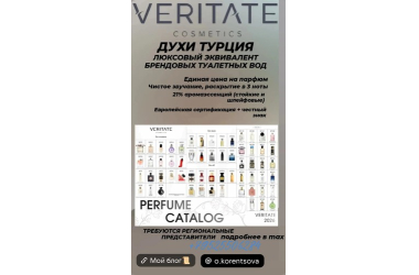 ХОЧЕШЬ ЗАРАБАТЫВАТЬ УЖЕ СЕЙЧАС — БЕЗ ОПЫТА И ВЛОЖЕНИЙ?