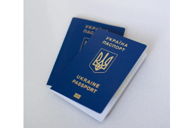 Паспорт Украины, ID-карта.  Срочно купить, оформить
