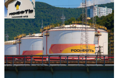 Каучук этилен-пропилен-диеновый Скэпт-Башнефть/Роснефть