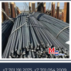 Арматура, швеллер, уголок, трубы, лист, оцинкованный рулон