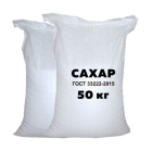 Сахарный Комбинат - производство и оптовые поставки сахара