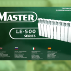 Алюминиевые радиаторы 500 100 Master