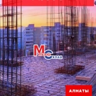 Арматура, швеллер, уголок, трубы, лист, оцинкованный рулон.