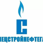 Обратный клапан Ду150 Ру100