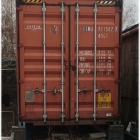 Сдам в аренду контейнер 40-футовый
