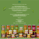 Белорусские продукты