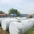 Емкость /резервуар