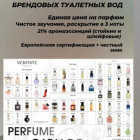 ХОЧЕШЬ ЗАРАБАТЫВАТЬ УЖЕ СЕЙЧАС — БЕЗ ОПЫТА И ВЛОЖЕНИЙ?