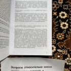 Adolf Hitler Майн Кампф книга - купить в Казахстане, Астане, Алматы