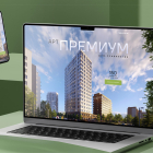 Разработка сайта, дизайн, одностраничный, многостраничный, Tilda, Figma