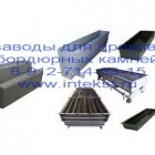 Бордюр дорожный. Формы. Производство.