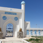 Такси из Актау в Караман ата, Бекет ата, Шопан ата Адай ата