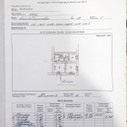Продам 2-комн.кв., гараж, земельный уч. 12,5 соток